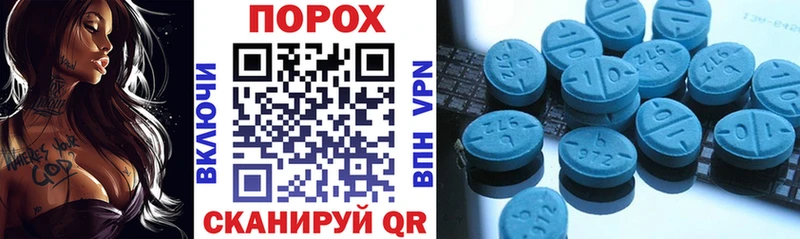 Amphetamine 98%  Волжск 