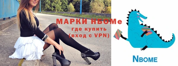 а пвп мука Белоозёрский