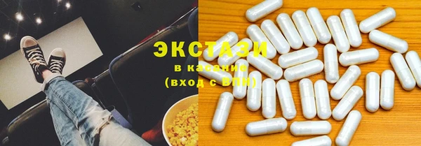 каннабис Богородицк