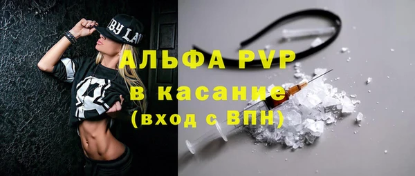МДПВ Елабуга