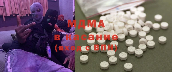 а пвп мука Белоозёрский
