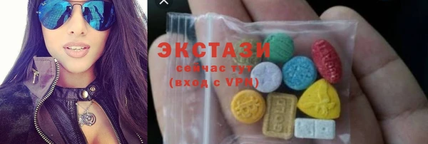 а пвп мука Белоозёрский