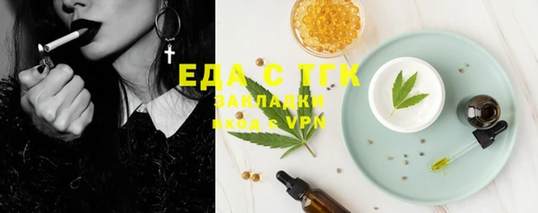 apvp Дмитров