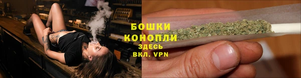 каннабис Богородицк