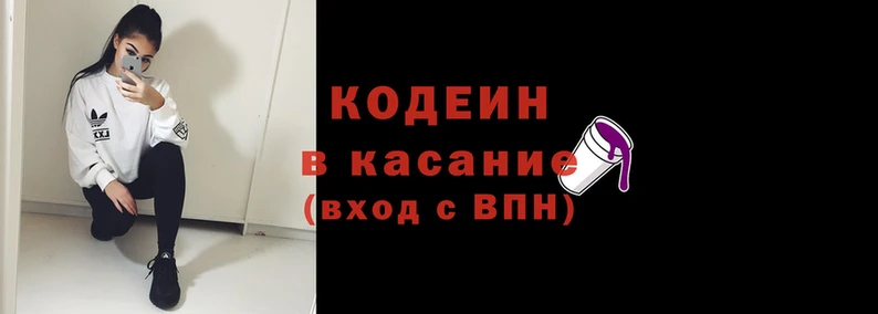 меф VHQ Белокуриха