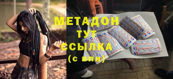 гидропоника Дмитриев