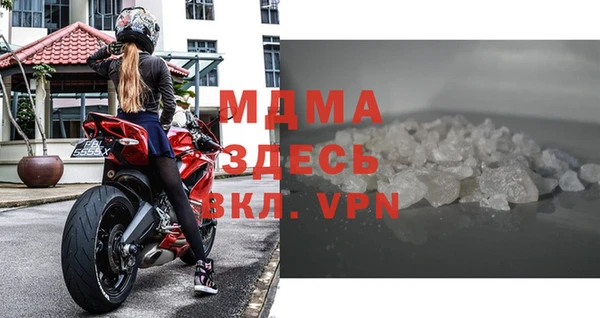 спайс Богданович