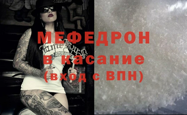 спайс Богданович