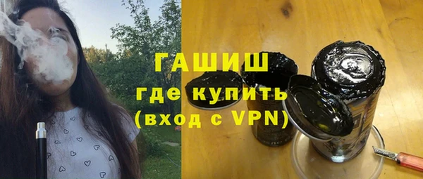 а пвп мука Белоозёрский
