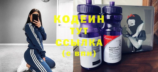 а пвп мука Белоозёрский