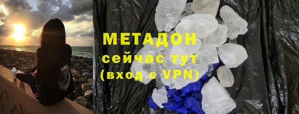а пвп мука Белоозёрский