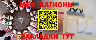 mdma Кулебаки