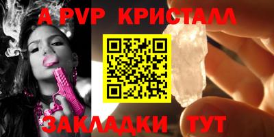 гидропоника Кунгур