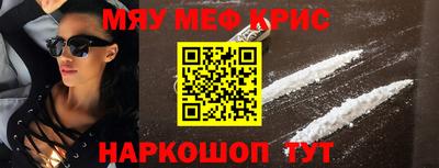 jwh Кумертау