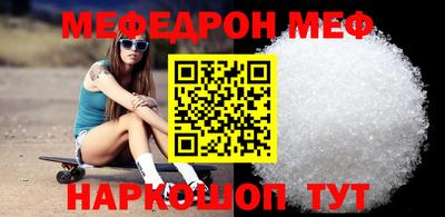 jwh Кумертау