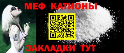 jwh Кумертау