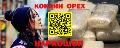 гидропоника Кунгур