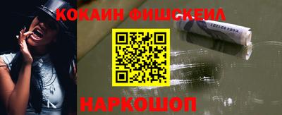 гидропоника Кунгур