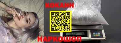 гидропоника Кунгур