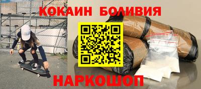 jwh Кумертау