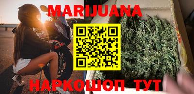 mdma Кулебаки