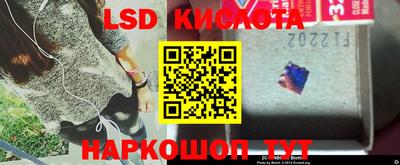 jwh Кумертау