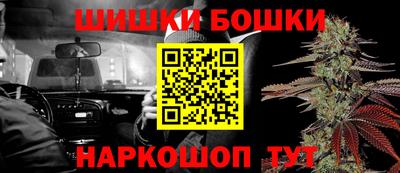гидропоника Кунгур