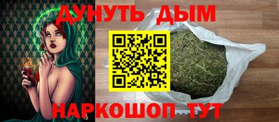 гидропоника Кунгур