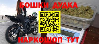 jwh Кумертау