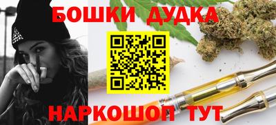 гидропоника Кунгур