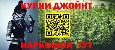jwh Кумертау