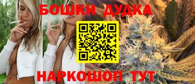 гидропоника Кунгур