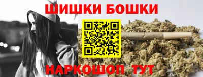 jwh Кумертау