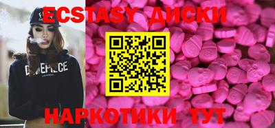 гидропоника Кунгур