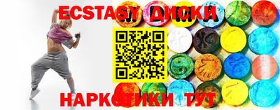 mdma Кулебаки