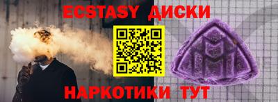 mdma Кулебаки