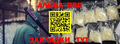 jwh Кумертау