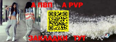jwh Кумертау