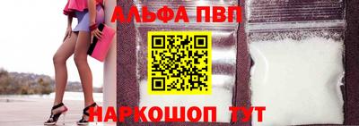 гидропоника Кунгур
