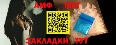 гидропоника Кунгур