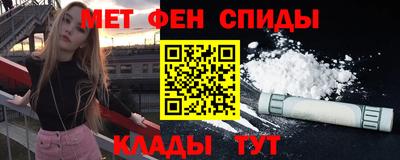 гидропоника Кунгур