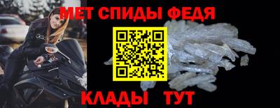 jwh Кумертау
