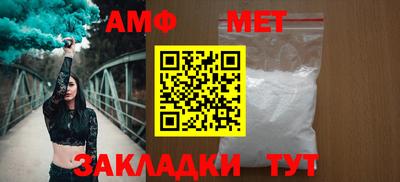 jwh Кумертау