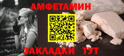 гидропоника Кунгур