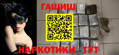 jwh Кумертау